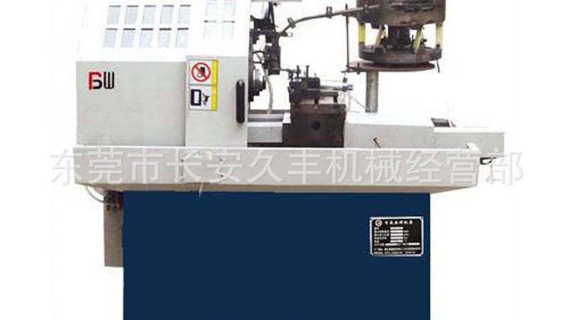 机床导轨防护罩清洁流程：确保机床精度与寿命的关键步骤**